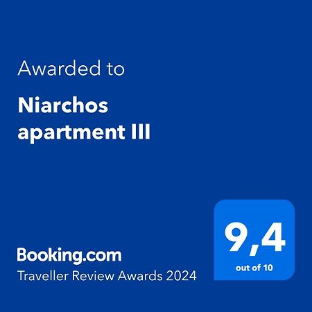 Niarchos Apartment III Athena Bagian luar foto