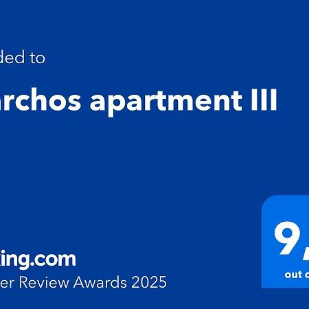 Niarchos Apartment III Athena Bagian luar foto
